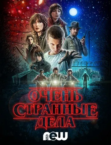 І як воно виглядає