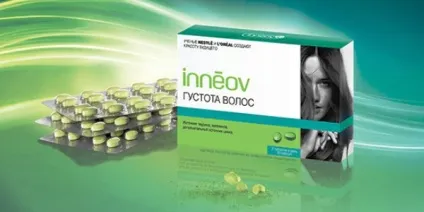 Інні густота волосся