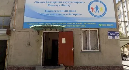 Ігор беляев про життя в дитбудинку і адаптація до дорослого життя (життя) Ігор беляев про життя в дитбудинку і адаптація до дорослого життя