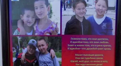 Ігор беляев про життя в дитбудинку і адаптація до дорослого життя (стін дитячого будинку) Ігор беляев про життя в дитбудинку і адаптація до дорослого життя