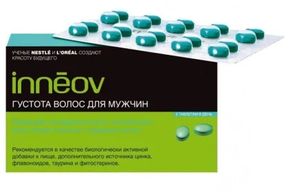 Inneov густота волосся склад, ефективність, відгуки покупців (волосся) Inneov густота волосся склад, ефективність, відгуки покупців