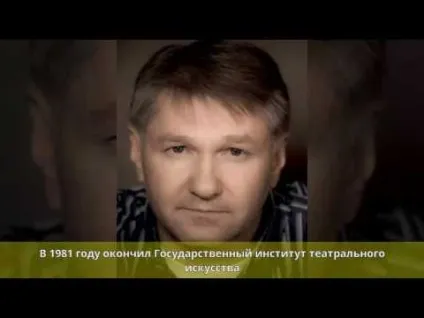Ігор Бочкін особисте життя, дружина і діти (игорь) Ігор Бочкін особисте життя, дружина і діти