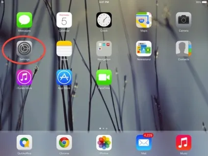 Інструкція як синхронізувати iphone з ipad