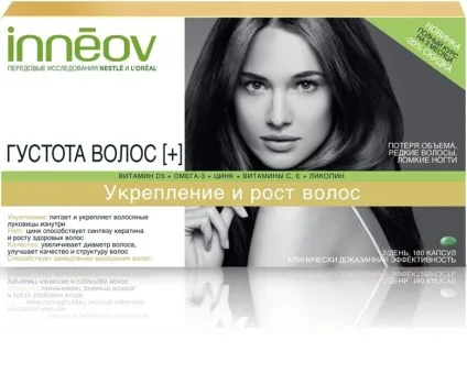 Inneov густота волосся склад, ефективність, відгуки покупців (inneov) Inneov густота волосся склад, ефективність, відгуки покупців