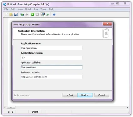 Inno setup cоздание інсталятора