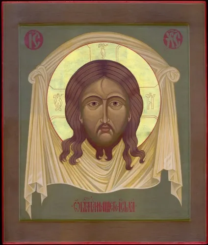 Ікона «врятував нерукотворний» в чому допомагає (врятував) Ікона «врятував нерукотворний» в чому допомагає