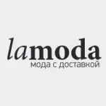 Інтернет-магазин lamoda відгуки - відповіді від офіційного представника - перший незалежний сайт (магазин подарунків) Інтернет-магазин lamoda відгуки - відповіді від офіційного представника - перший незалежний сайт