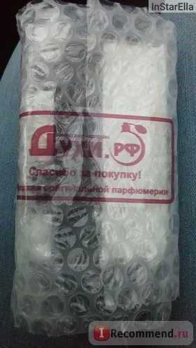 Інтернет-магазин парфумерії - «коли мрії, раптом, стали дійсністю (інтернет-магазин) Інтернет-магазин парфумерії - «коли мрії, раптом, стали дійсністю