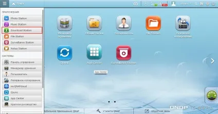 Використання download station в мережевих сховищах qnap - qnap (Додавання завдання завантаження) Використання download station в мережевих сховищах qnap - qnap