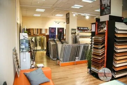 Інтернет магазин підлогових покриттів (інтернет) Інтернет магазин підлогових покриттів