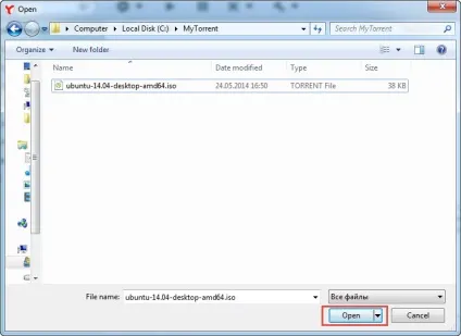 Використання download station в мережевих сховищах qnap - qnap (download) Використання download station в мережевих сховищах qnap - qnap
