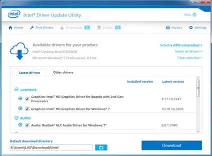 Intel turbo boost technology driver що це за драйвер