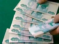 Зайво перераховані відпускні - як утримати виплачені, зразок наказу в 2017 році (відпускні) Зайво перераховані відпускні - як утримати виплачені, зразок наказу в 2017 році