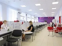 Якість обслуговування в банку (гроші потраплять рахунок) Якість обслуговування в банку