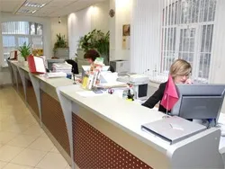 Якість обслуговування в банку (обслуговування) Якість обслуговування в банку