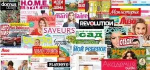 Видавничий дім - бурда сайт, підписка на журнали видавничого дому - бурда, купуй онлайн ( Видавничий дім - бурда сайт, підписка на журнали видавничого дому - бурда, купуй онлайн