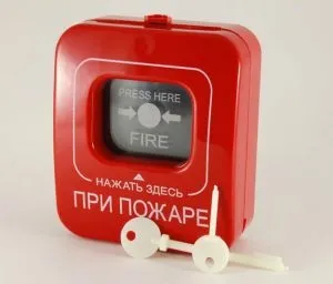 Сповіщувач пожежний класифікація і принципи дії (класифікація) Сповіщувач пожежний класифікація і принципи дії