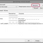 Як додати штрихування в autocad, сапр-журнал (autocad) Як додати штрихування в autocad, сапр-журнал