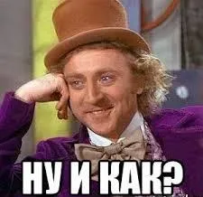 Як швидко розкрутити сторінку в соціальних мережах, агентство вірусного маркетингу і реклами (реклама в соціальних мережах) Як швидко розкрутити сторінку в соціальних мережах, агентство вірусного маркетингу і реклами