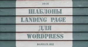Як додати медіафайлів в wordpress рубрики і мітки (додати) Як додати медіафайлів в wordpress рубрики і мітки