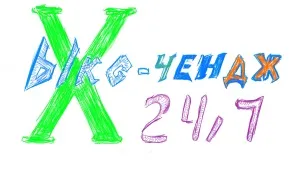 Як безпечно купувати, зберігати і продавати біткойни (продавати) Як безпечно купувати, зберігати і продавати біткойни
