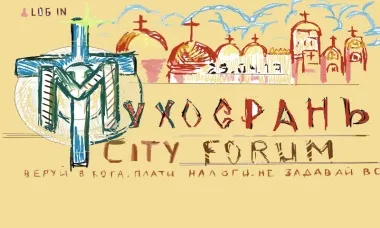 Як безпечно купувати, зберігати і продавати біткойни (продавати) Як безпечно купувати, зберігати і продавати біткойни