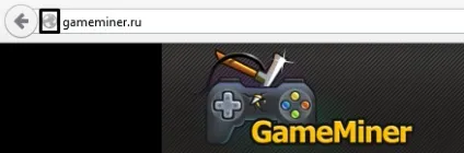 Як автоматично вступати в роздачі на gameminer (роздачі) Як автоматично вступати в роздачі на gameminer