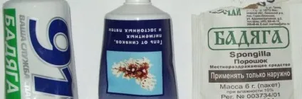 Як швидко позбавиться від пігментних плям в домашніх умовах (плям) Як швидко позбавиться від пігментних плям в домашніх умовах