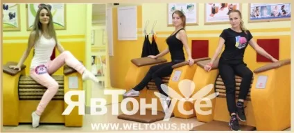 Як швидко схуднути за допомогою роликового тренажера (схуднути) Як швидко схуднути за допомогою роликового тренажера