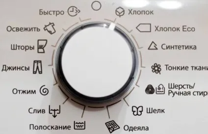 Яка пральна машина краще автомат, напівавтомат, з сушінням, вертикальним завантаженням або (пральна) Яка пральна машина краще автомат, напівавтомат, з сушінням, вертикальним завантаженням або
