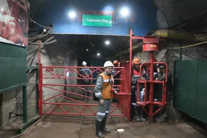 Як добувають мідь