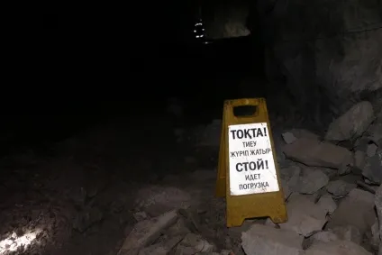 Як добувають мідь