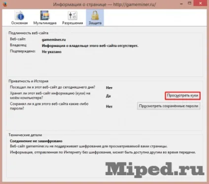 Як автоматично вступати в роздачі на gameminer (gameminer) Як автоматично вступати в роздачі на gameminer