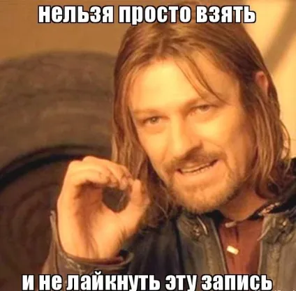 Як швидко розкрутити сторінку в соціальних мережах, агентство вірусного маркетингу і реклами (сторінку) Як швидко розкрутити сторінку в соціальних мережах, агентство вірусного маркетингу і реклами