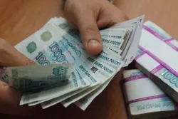 Як і де швидко отримати кредит готівкою в день звернення (кредит) Як і де швидко отримати кредит готівкою в день звернення