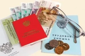 Які пільги покладені ветерану праці в 2017 році - перелік і правила їх оформлення (пільги) Які пільги покладені ветерану праці в 2017 році - перелік і правила їх оформлення
