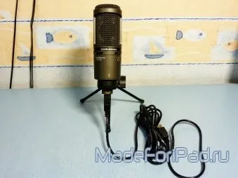 Як використовувати мікрофон з ipad (мікрофон) Як використовувати мікрофон з ipad