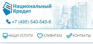 Які компанії дають кредит під заставу ПТС умови, процентна ставка (дають) Які компанії дають кредит під заставу ПТС умови, процентна ставка