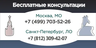 Які податки платить ооо на ЕНВД в 2017 році як розрахувати податок, порядок сплати експертна (ЕНВД) Які податки платить ооо на ЕНВД в 2017 році як розрахувати податок, порядок сплати експертна