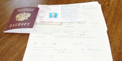 Які документи потрібні для заміни посвідчення водія в 2017 (заміни) Які документи потрібні для заміни посвідчення водія в 2017
