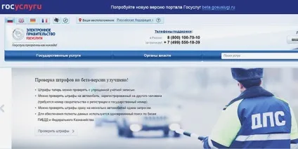 Які документи потрібні для заміни посвідчення водія в 2017 (водійського) Які документи потрібні для заміни посвідчення водія в 2017