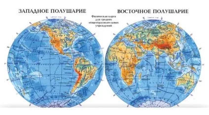 Які материки знаходяться в західній півкулі землі