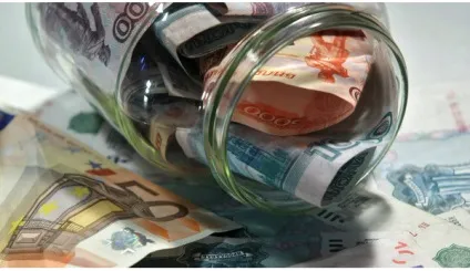 Які бувають вклади в банку вибираємо правильний внесок (бувають) Які бувають вклади в банку вибираємо правильний внесок