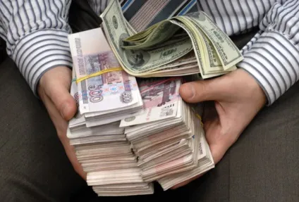 Які бувають вклади в банку вибираємо правильний внесок (внески) Які бувають вклади в банку вибираємо правильний внесок