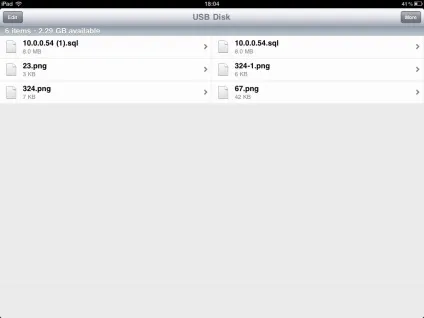 Як використовувати ipad як флешку (використовувати) Як використовувати ipad як флешку