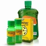 Як позбутися від запаху дохлої пацюки 1 (дохлої) Як позбутися від запаху дохлої пацюки 1