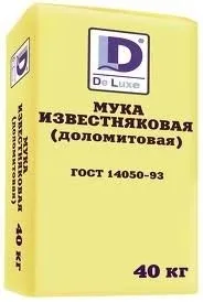 Як позбутися від щипавки в городі город без турбот (позбутися щипавки городі) Як позбутися від щипавки в городі город без турбот