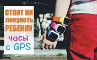 Як позбутися від запору у дитини (засіб від запору) Як позбутися від запору у дитини