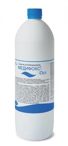 Як позбутися від запаху мишей методи та відгуки, дезінфекція, дезінсекція, дератизація - (відгуки) Як позбутися від запаху мишей методи та відгуки, дезінфекція, дезінсекція, дератизація -