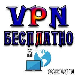 Як качати торенти через usb модем мегафон, билайн, мтс, yota (обхід обмежень) - pc rentgen